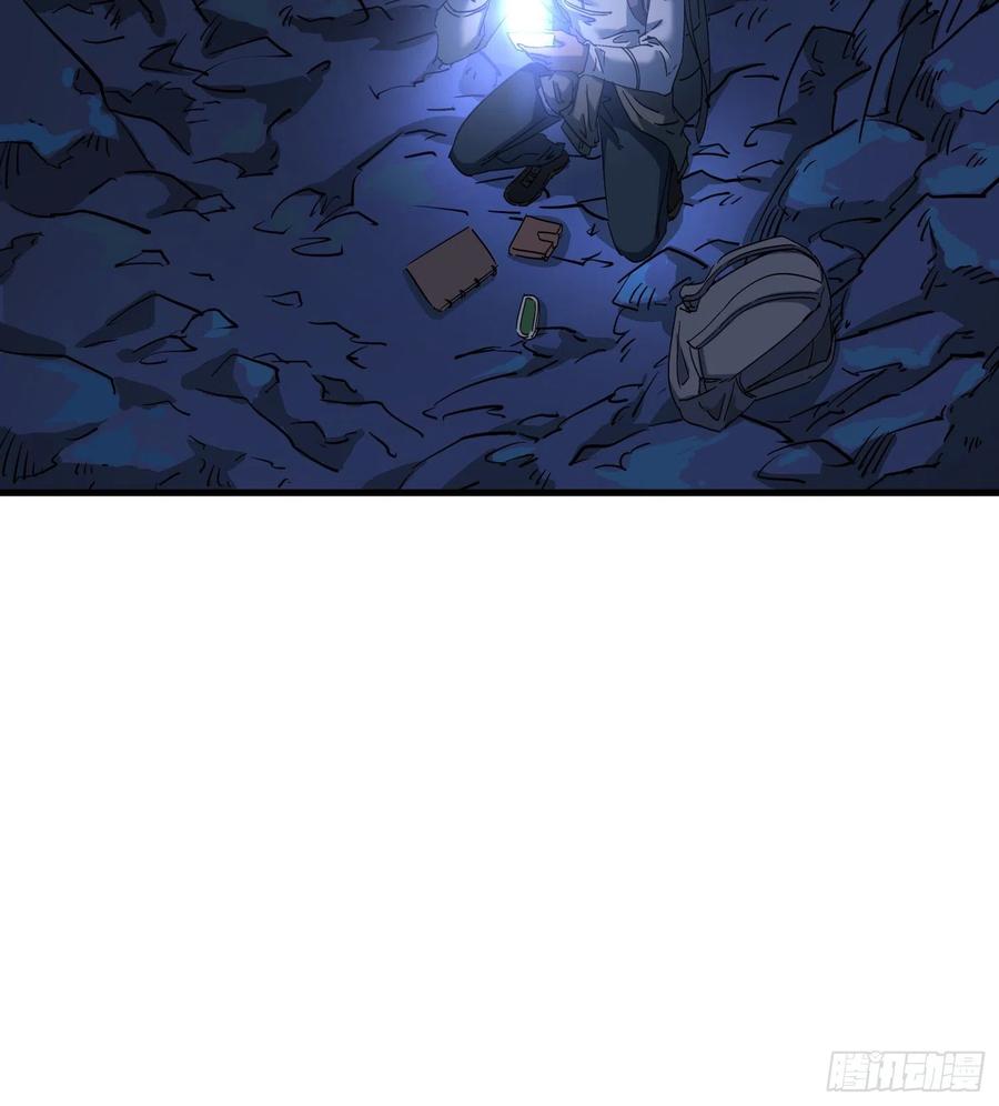 54.真相-第57话