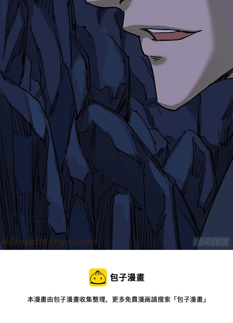 54.真相-第57话