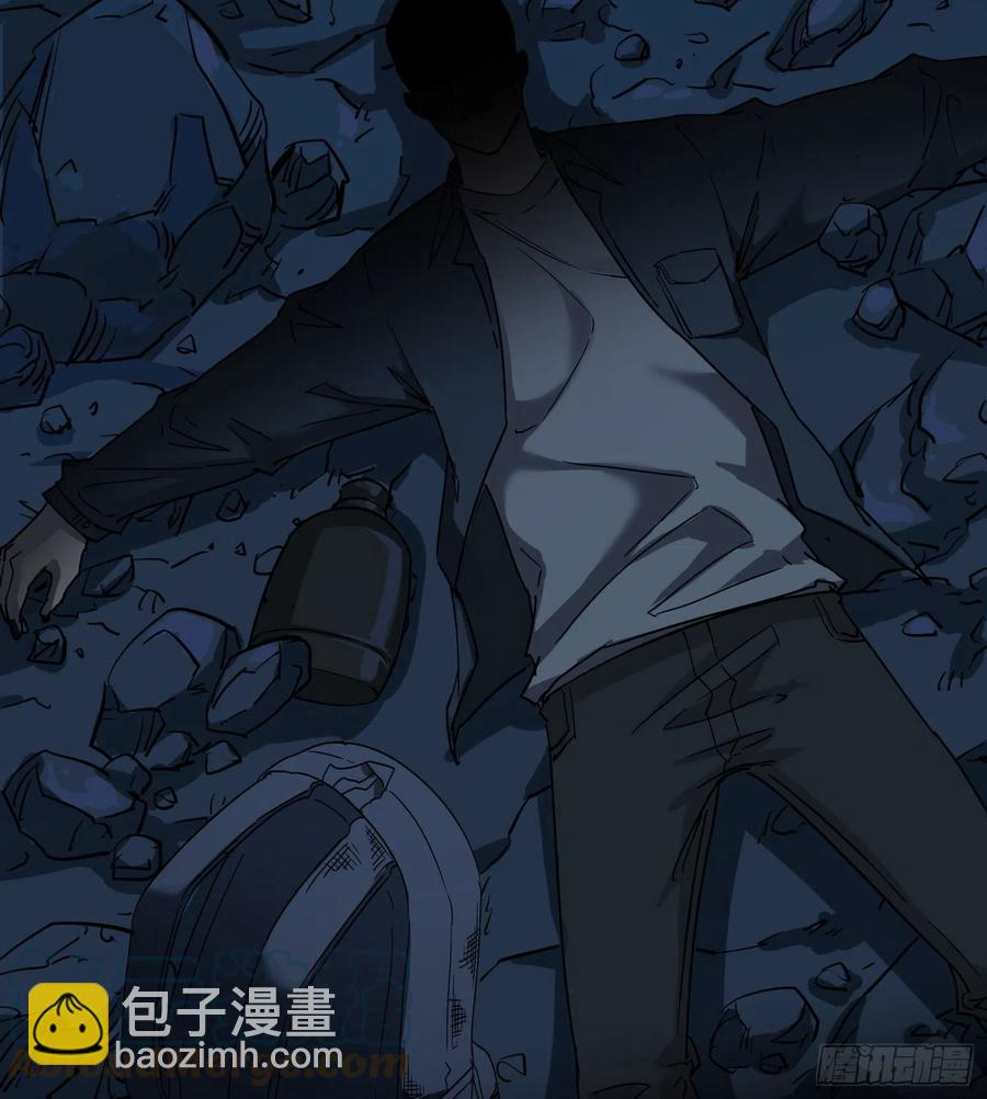 54.真相-第57话