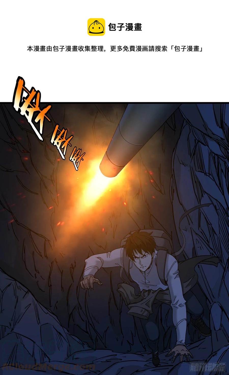 56.真相3-第59话