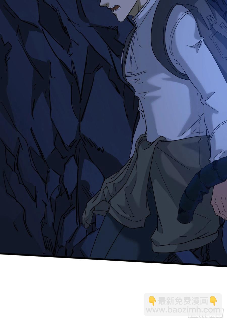 56.真相3-第59话
