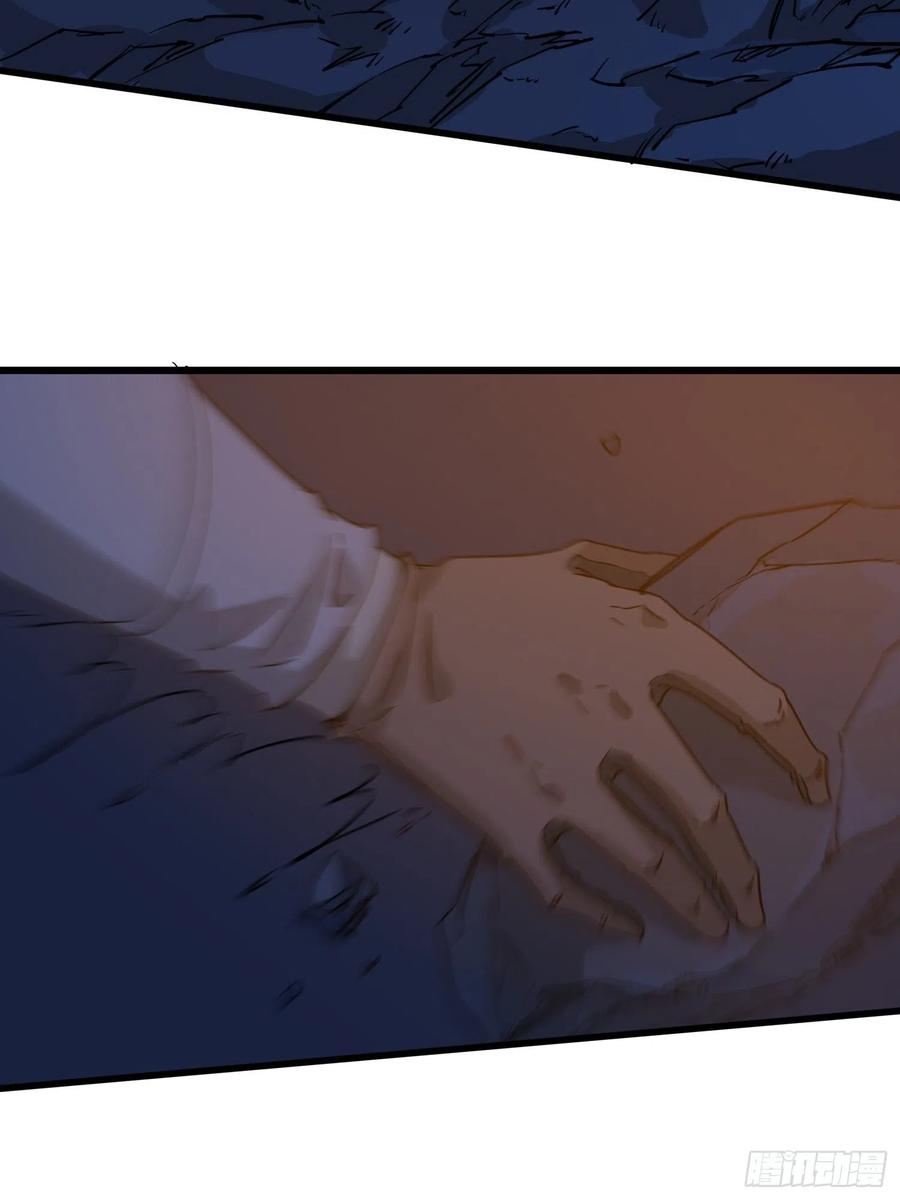 56.真相3-第59话