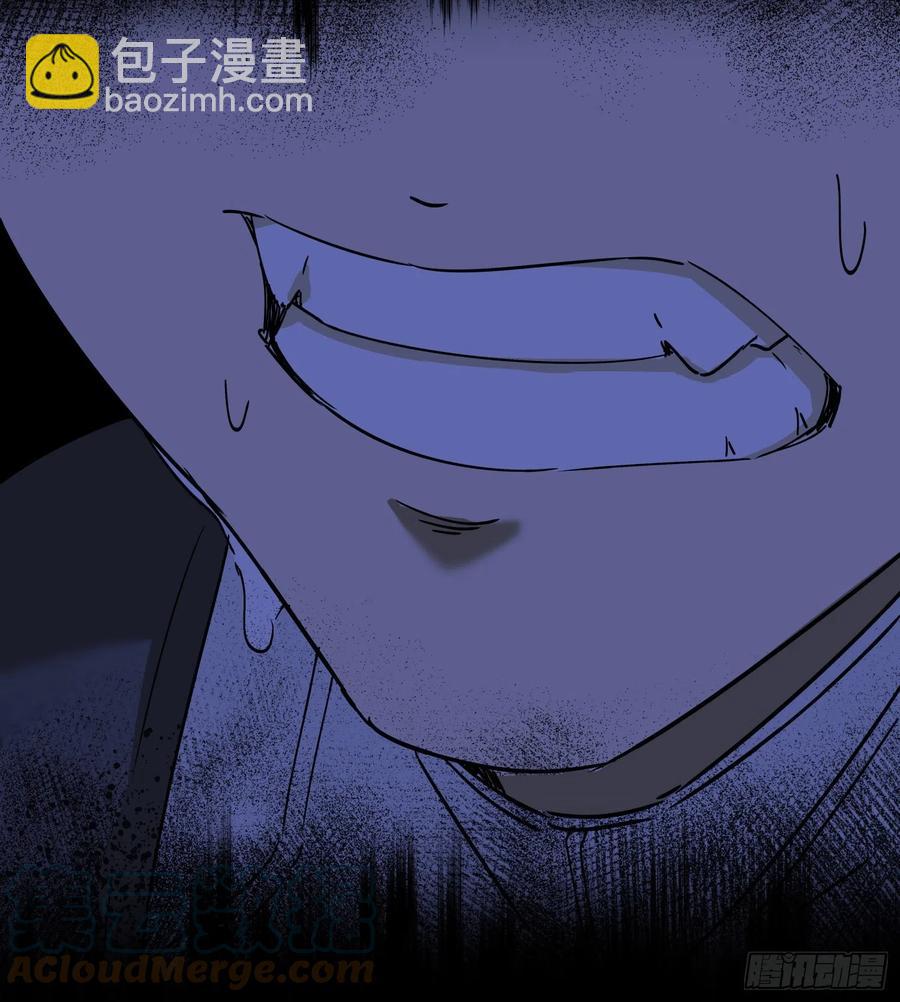 56.真相3-第59话