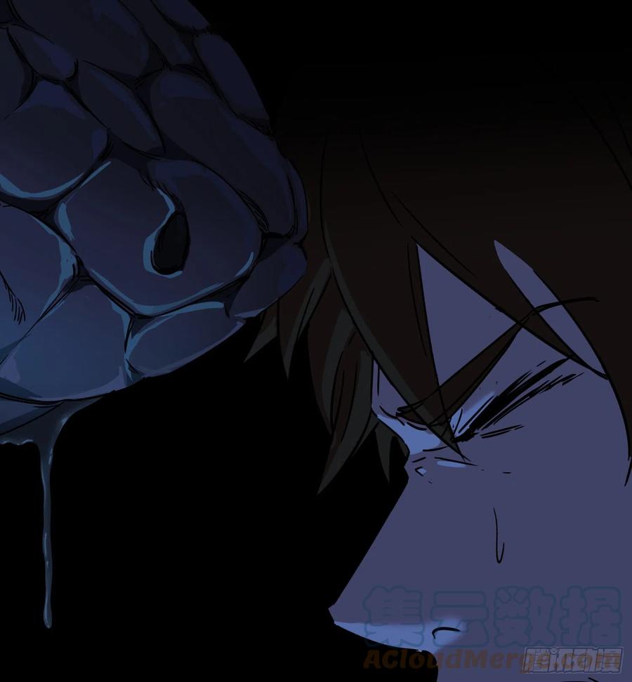 56.真相3-第59话
