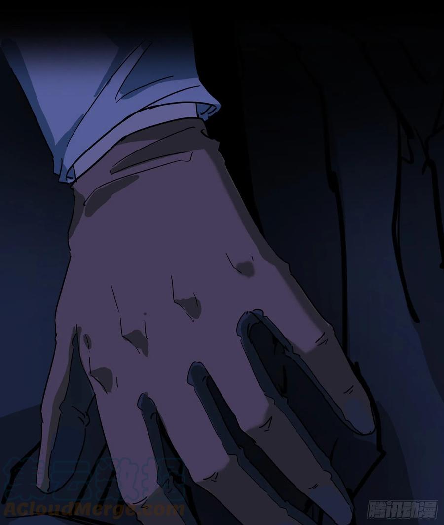 56.真相3-第59话