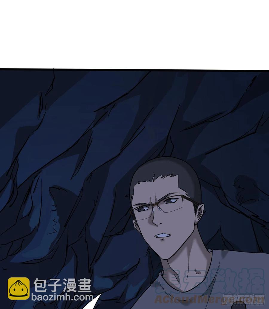 56.真相3-第59话