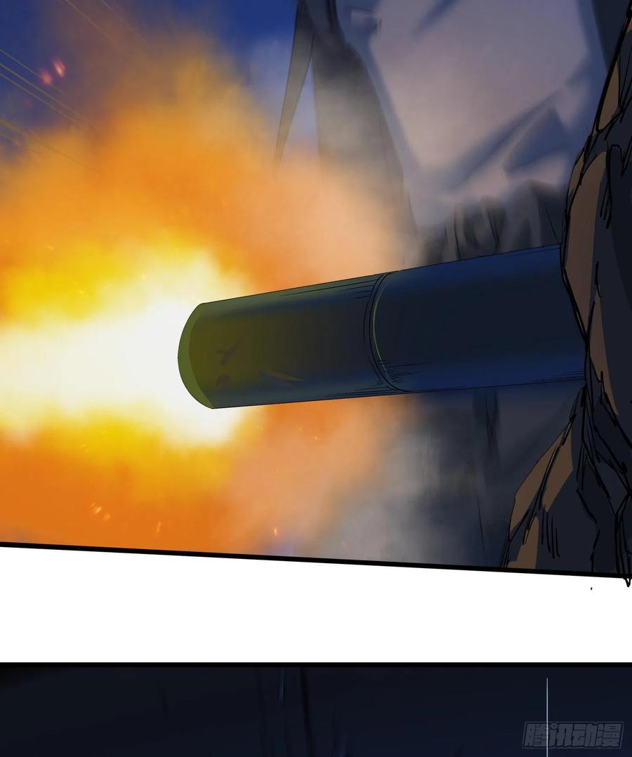 56.真相3-第59话
