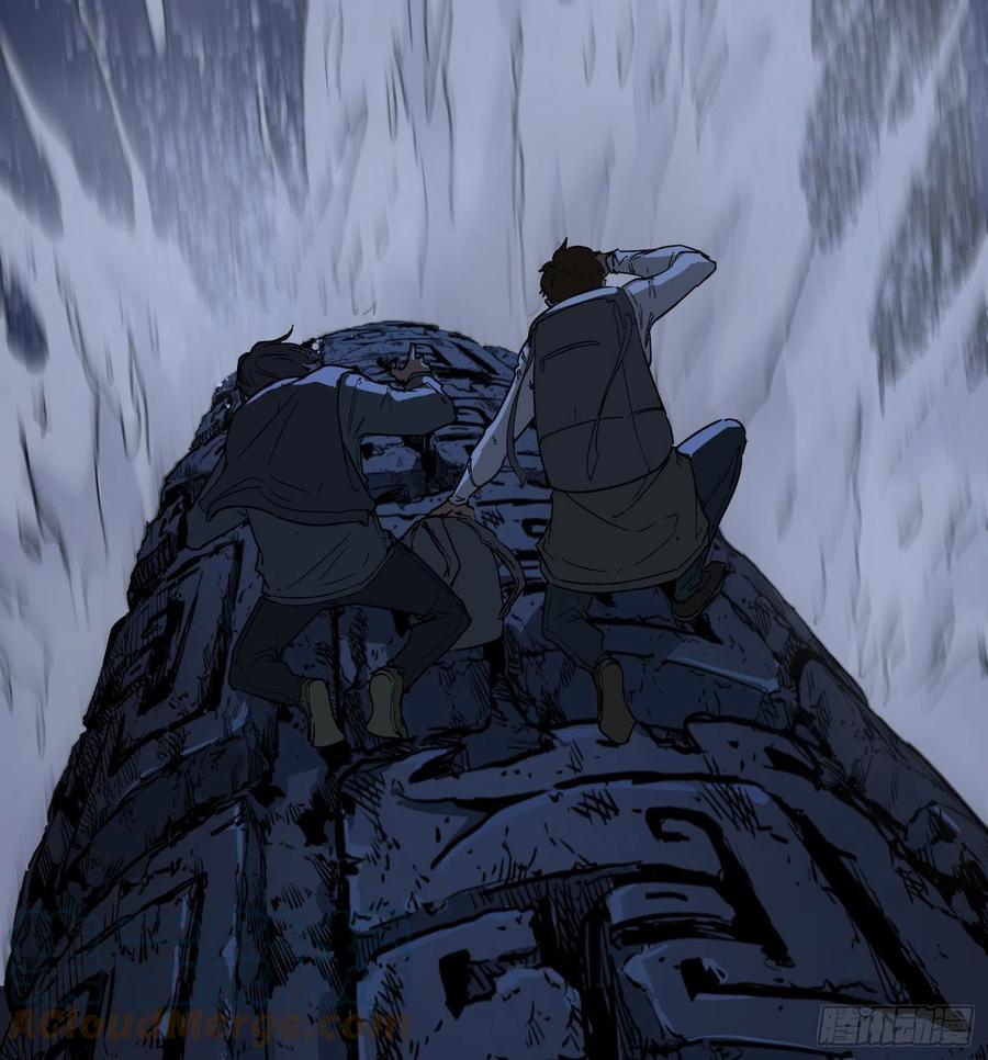 59真相6-第61话
