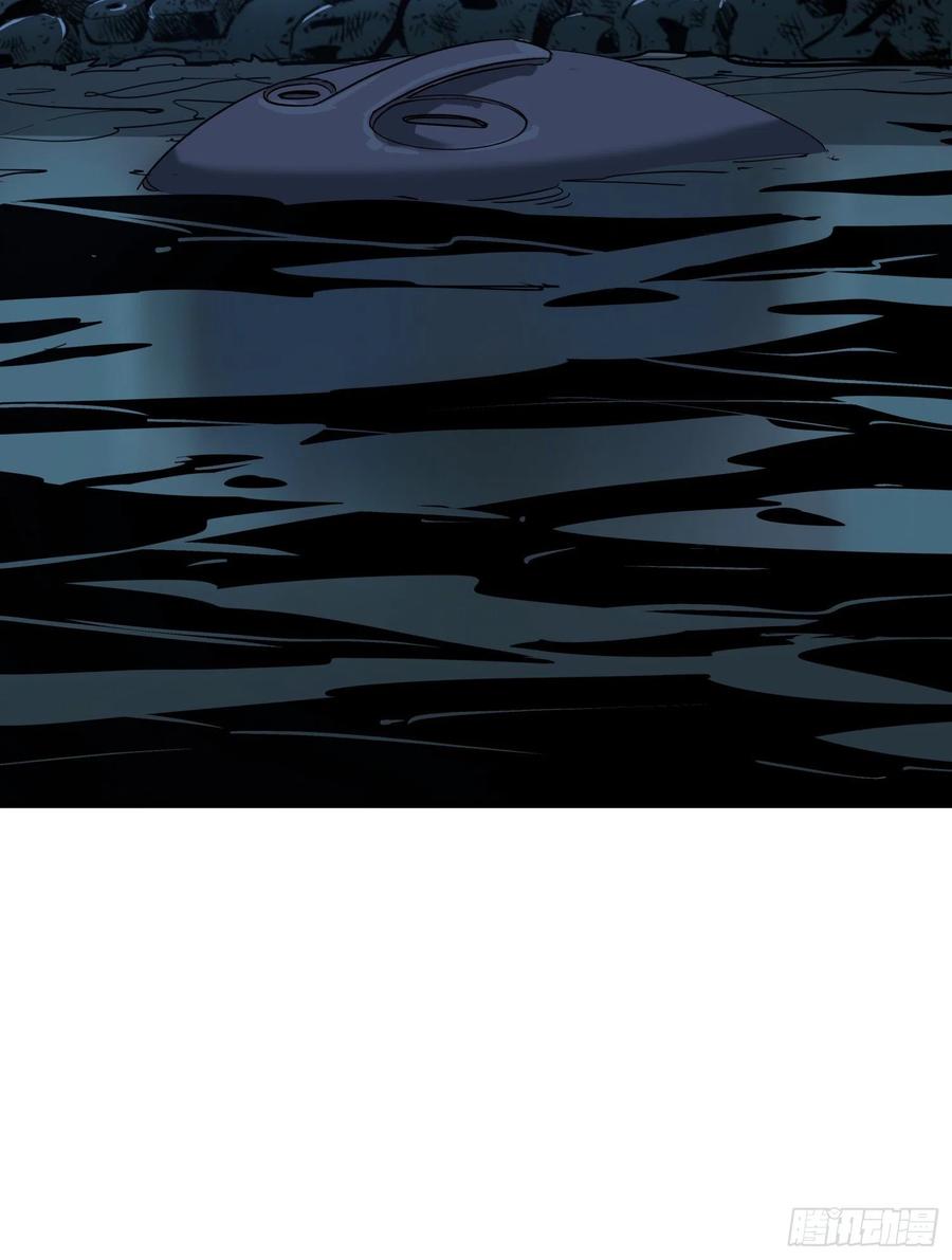 59真相6-第61话