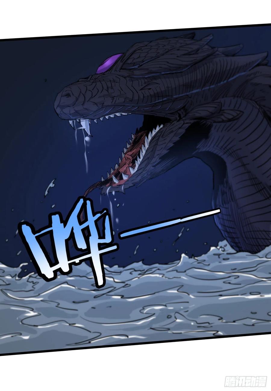 61脱出2-第63话