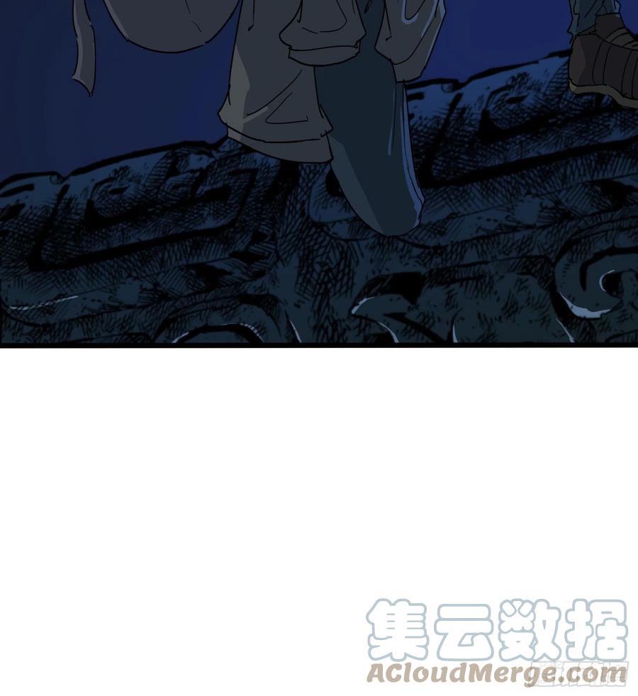 61脱出2-第63话