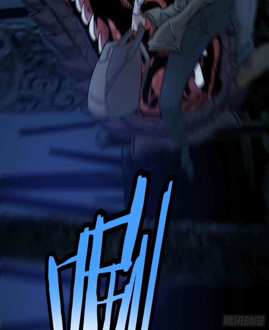 61脱出2-第63话