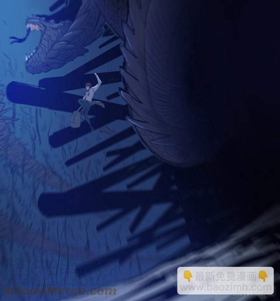 61脱出2-第63话