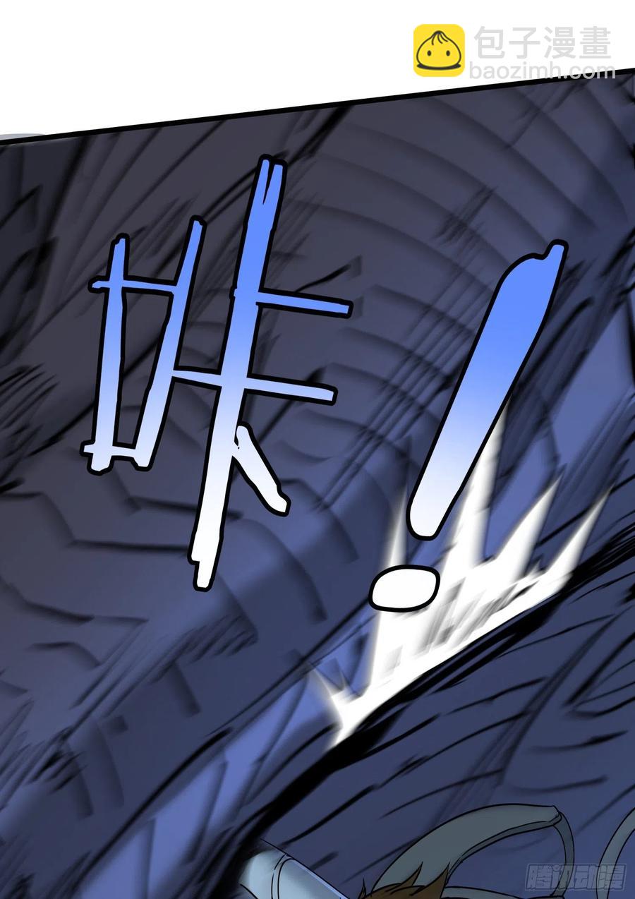 61脱出2-第63话