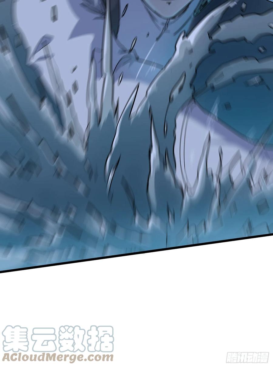 61脱出2-第63话