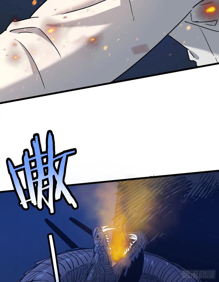 61脱出2-第63话
