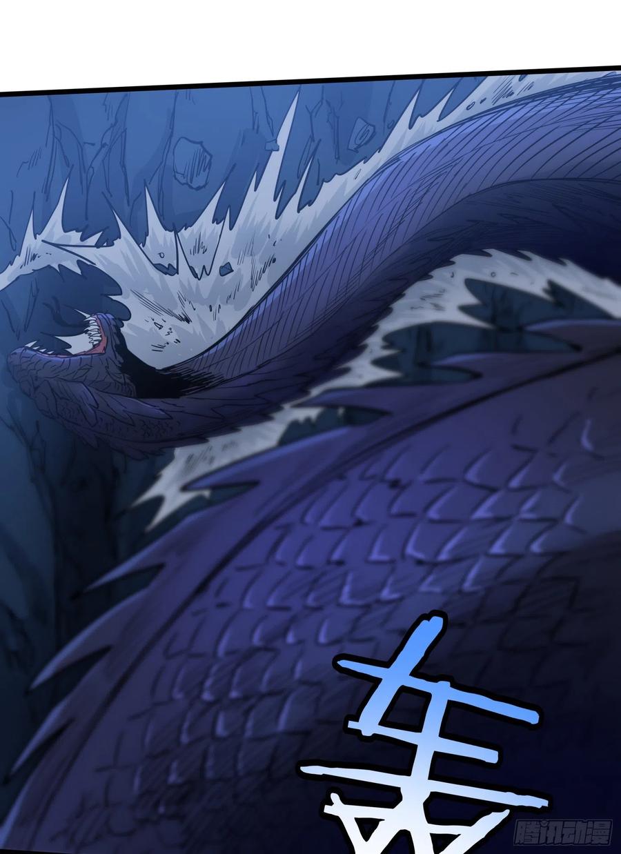 61脱出2-第63话