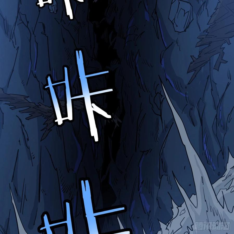 61脱出2-第63话