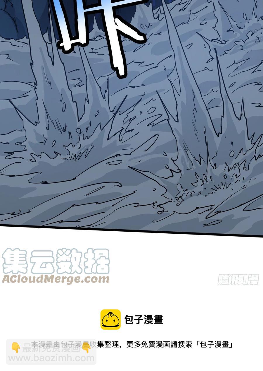 61脱出2-第63话