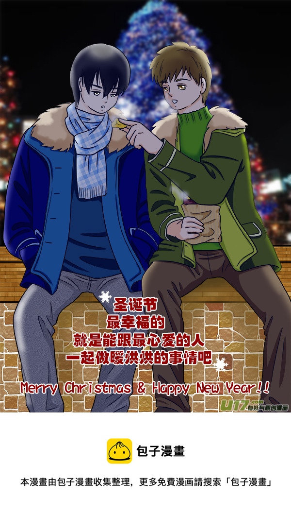 正章 61（花絮） ＆ 2014聖誕賀圖-第101话
