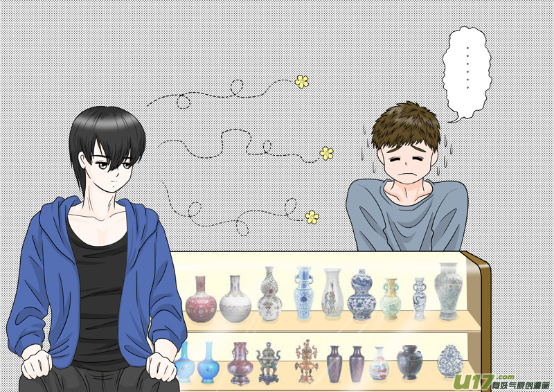 正章（82）续-第153话