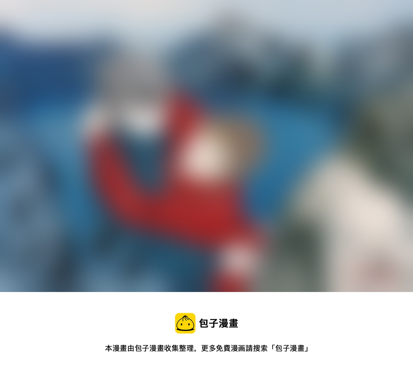 正章 104-第185话