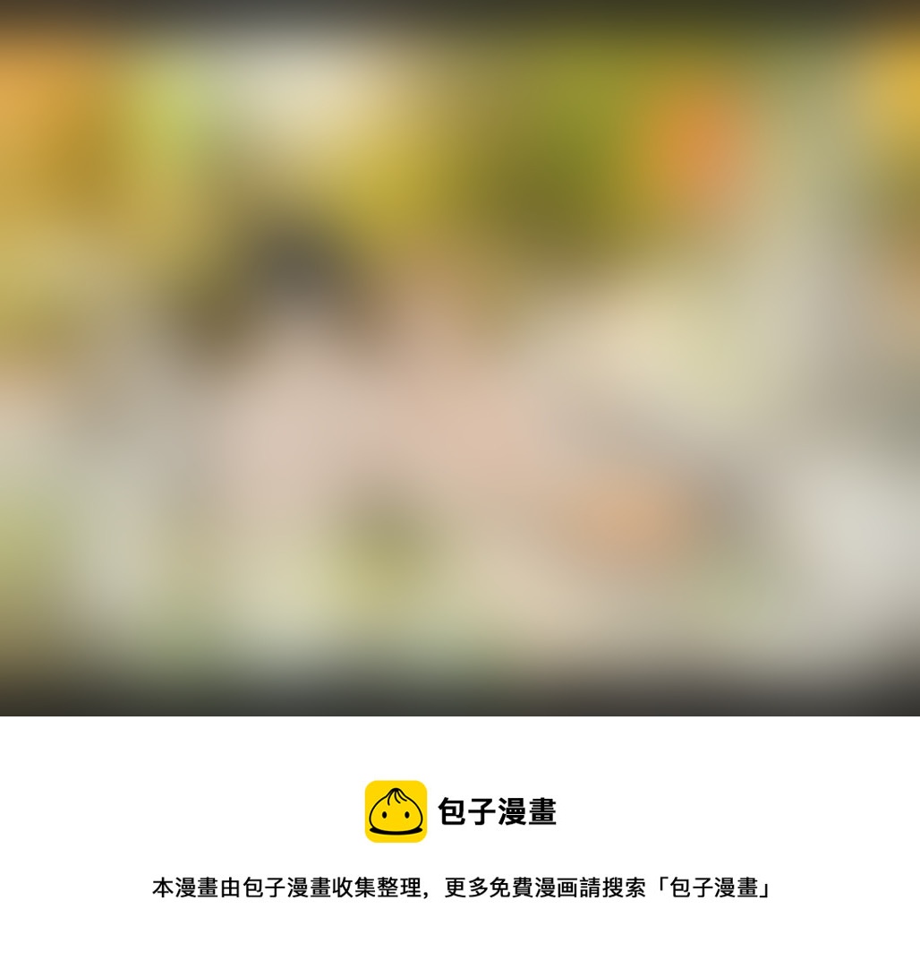 正章 117-第199话