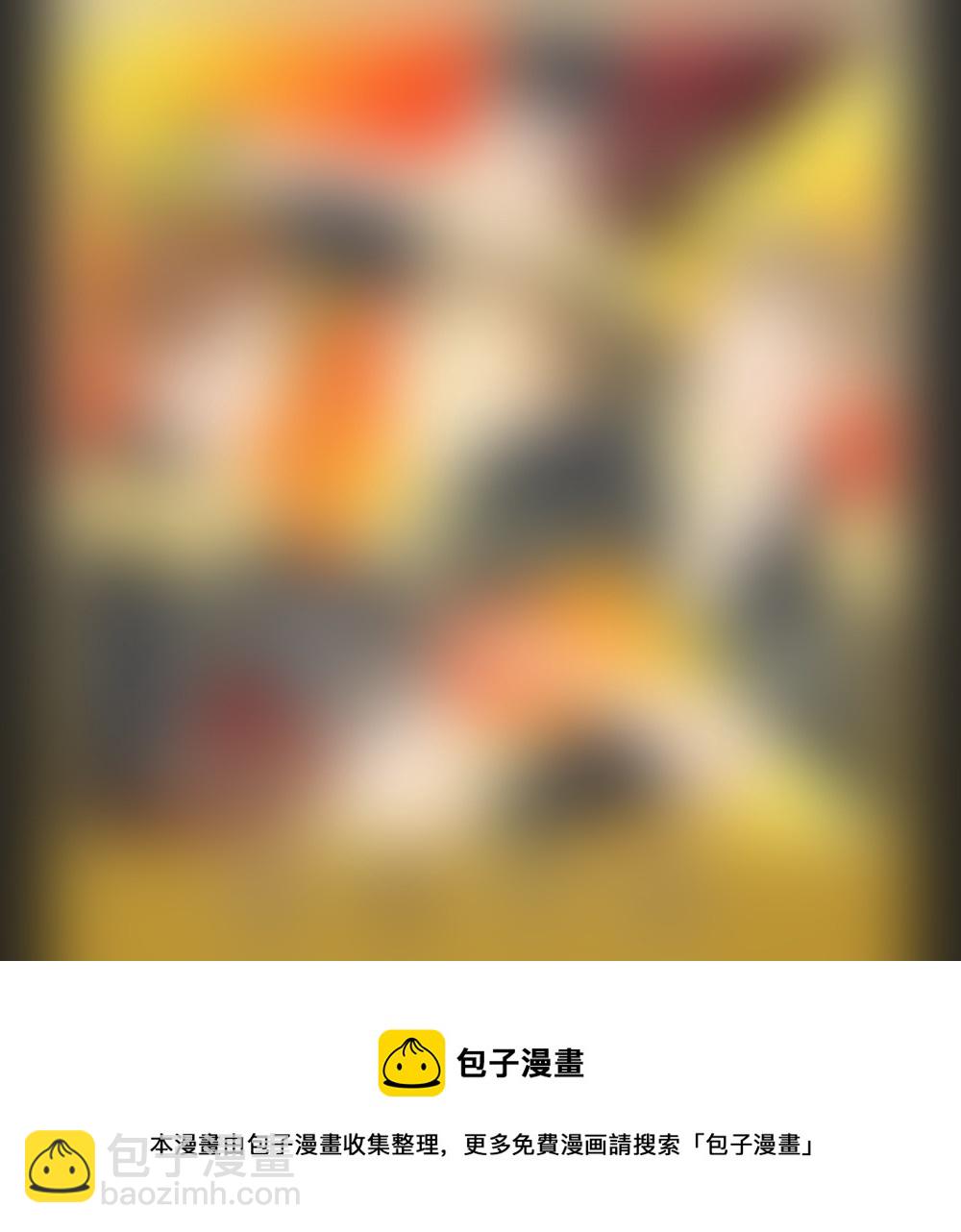 正章（147）-第271话