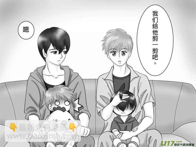 正章 25-第39话