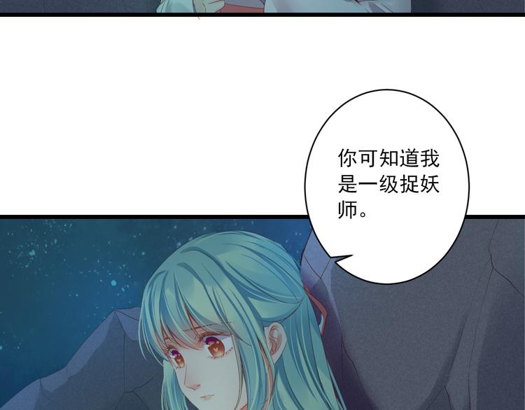 第11话 我好想你(1/3)-第11话