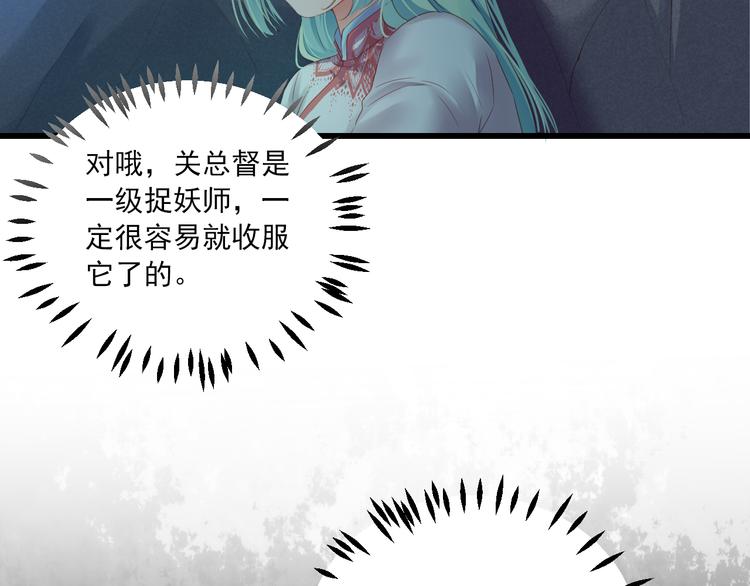第11话 我好想你(1/3)-第11话
