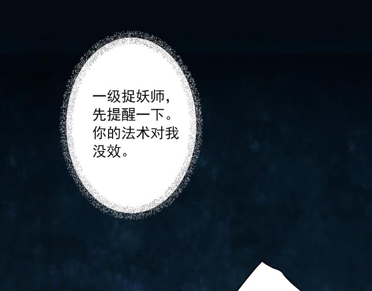 第11话 我好想你(1/3)-第11话