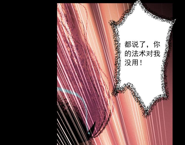 第11话 我好想你(1/3)-第11话