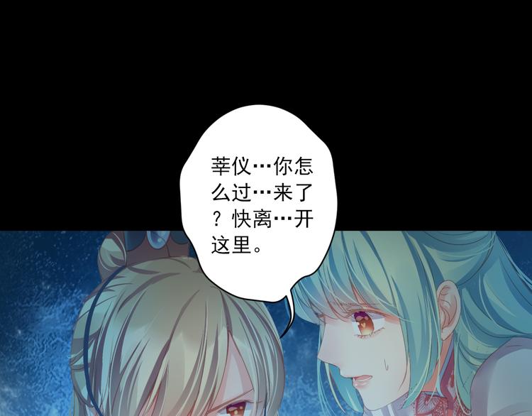 第11话 我好想你(1/3)-第11话