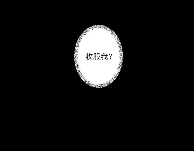 第11话 我好想你(1/3)-第11话