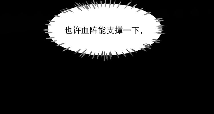 第11话 我好想你(1/3)-第11话
