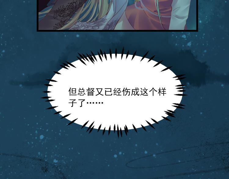 第11话 我好想你(1/3)-第11话