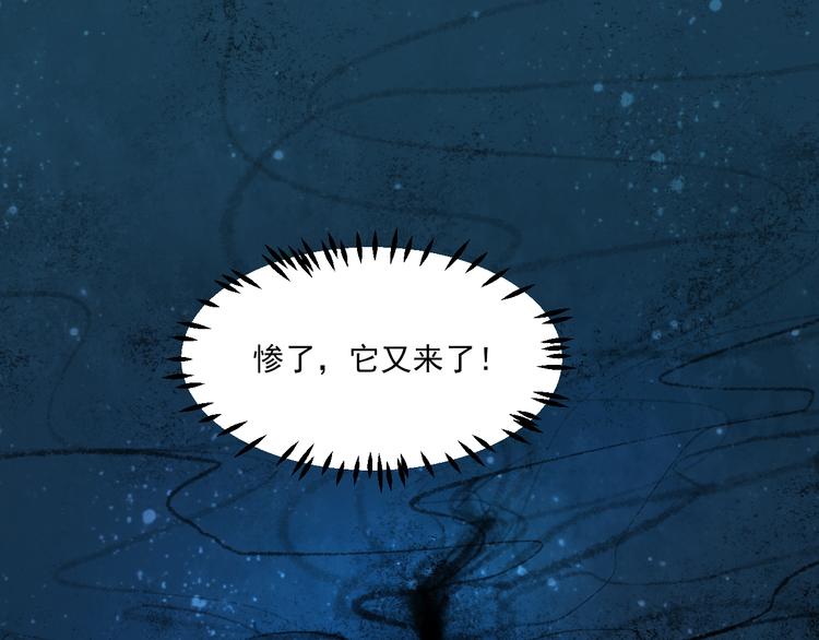 第11话 我好想你(1/3)-第11话