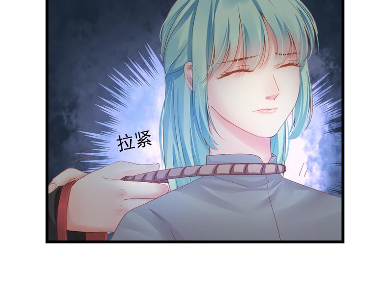 第13话 片刻幸福(1/3)-第13话