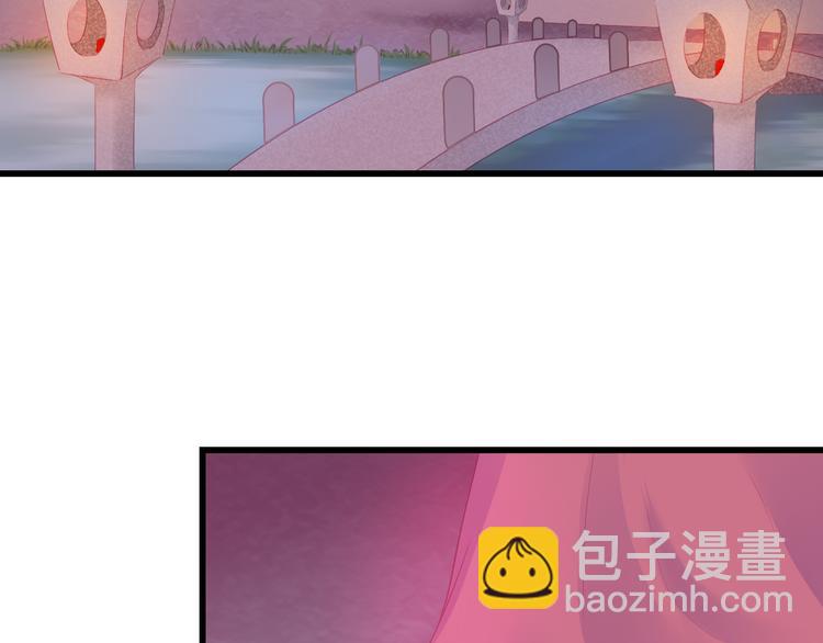 第13话 片刻幸福(1/3)-第13话