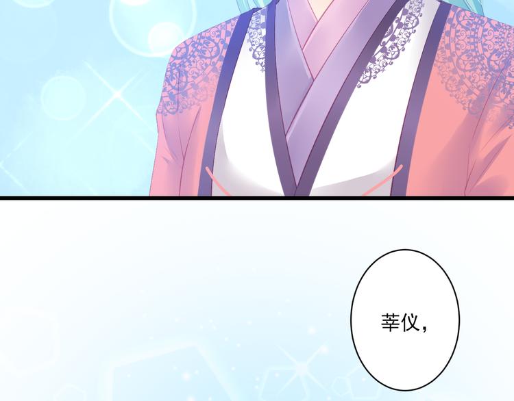 第13话 片刻幸福(1/3)-第13话