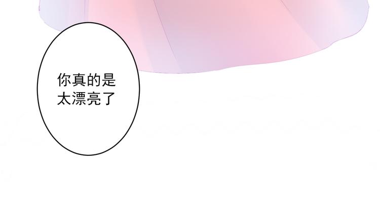 第13话 片刻幸福(1/3)-第13话