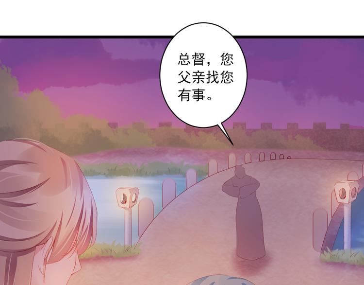 第13话 片刻幸福(1/3)-第13话