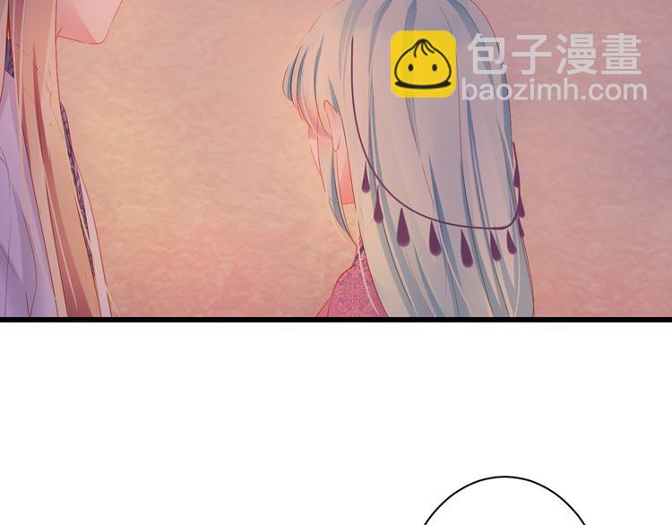 第13话 片刻幸福(1/3)-第13话