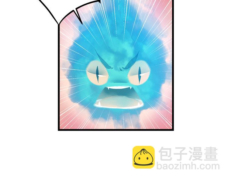 第3话 本体是正太？！(1/3)-第3话