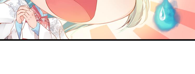 第3话 本体是正太？！(1/3)-第3话