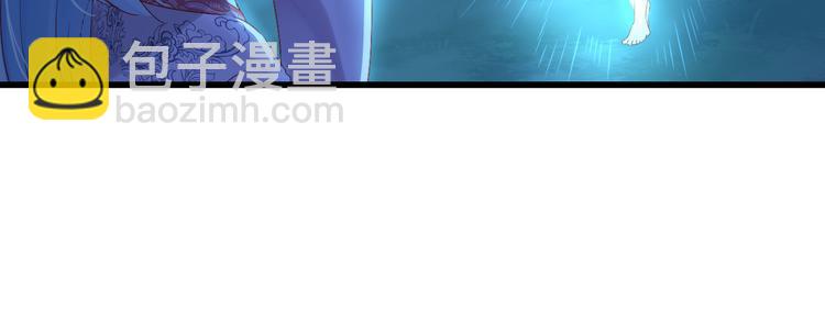 第3话 本体是正太？！(1/3)-第3话