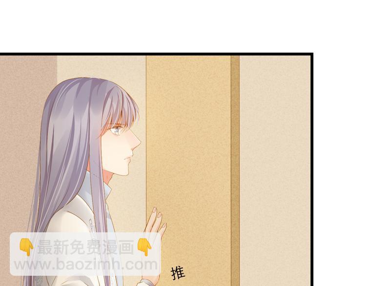 第21话 新的危机？(1/3)-第21话