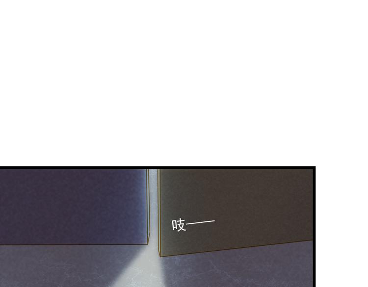 第21话 新的危机？(1/3)-第21话