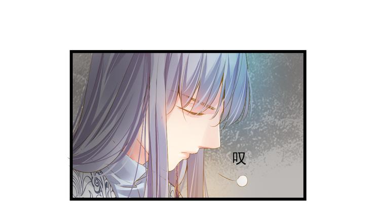 第21话 新的危机？(1/3)-第21话
